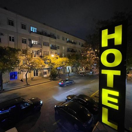 Nizami Street Hotel บากู ภายนอก รูปภาพ