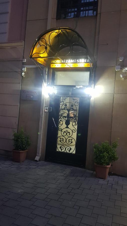 Nizami Street Hotel บากู ภายนอก รูปภาพ