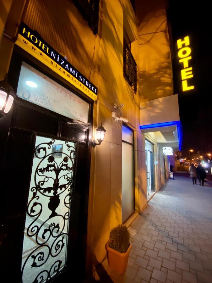 Nizami Street Hotel บากู ภายนอก รูปภาพ